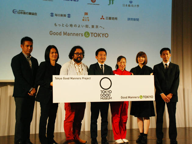 東京のグッドマナーを発信する「Tokyo Good Manners Project」始動 東京のグッドマナーを発信する「Tokyo Good Manners Project」始動
