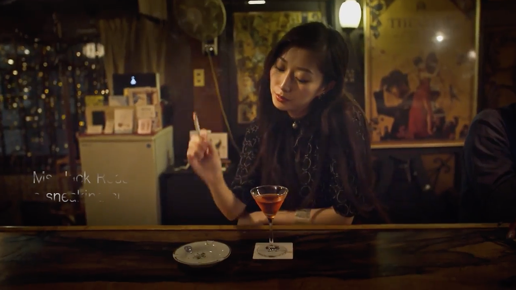 Alternative Kyoto: Visit a 'detective bar' or travel back into old ...