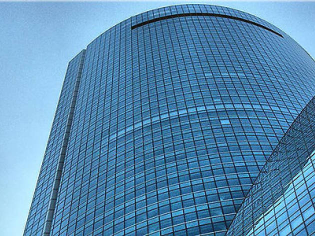 Torre Espacio Torre Espacio