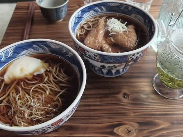 Abri Soba Abri Soba