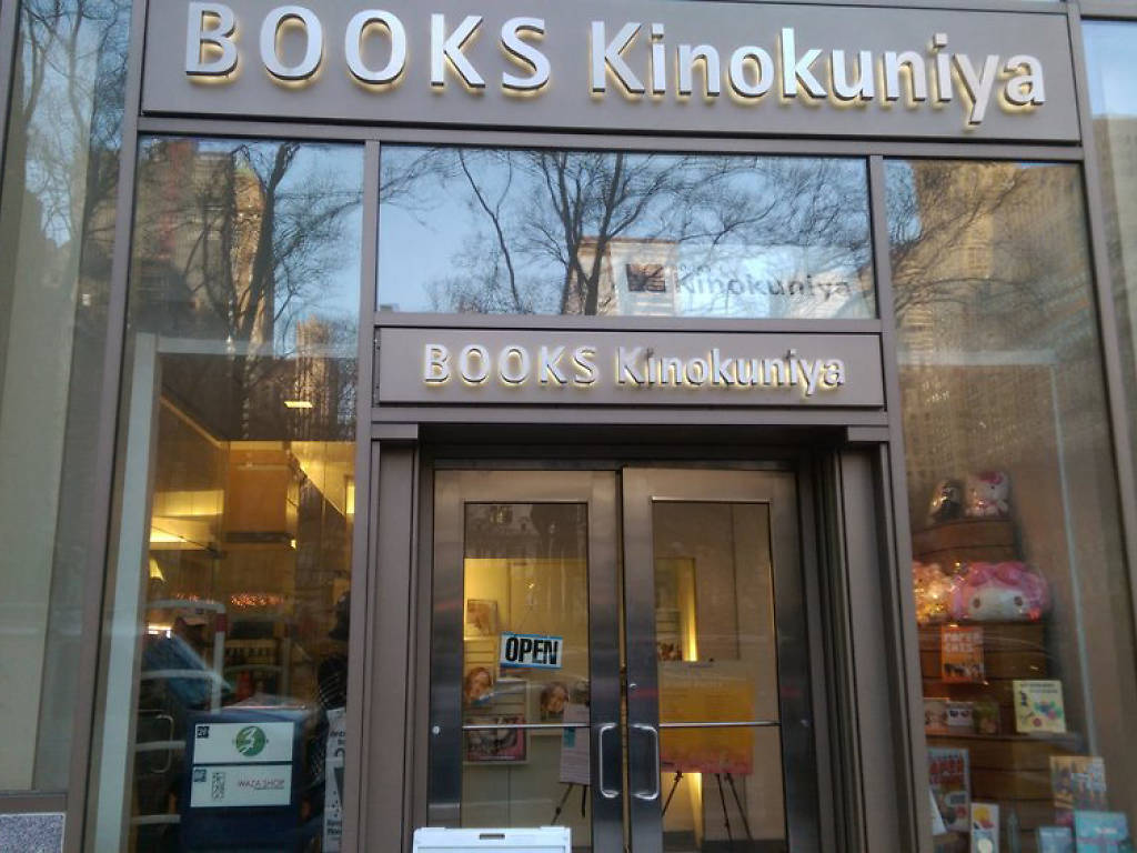 Best stationery stores in NYC for invitations and greeting cards