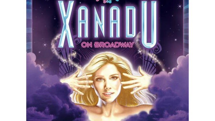 Xanadu (2007)