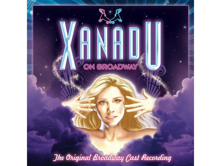 Xanadu (2007)