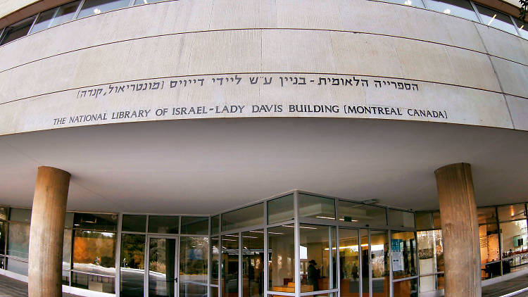 The National Library of Israel