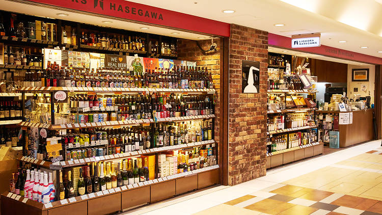 Liquors Hasegawa