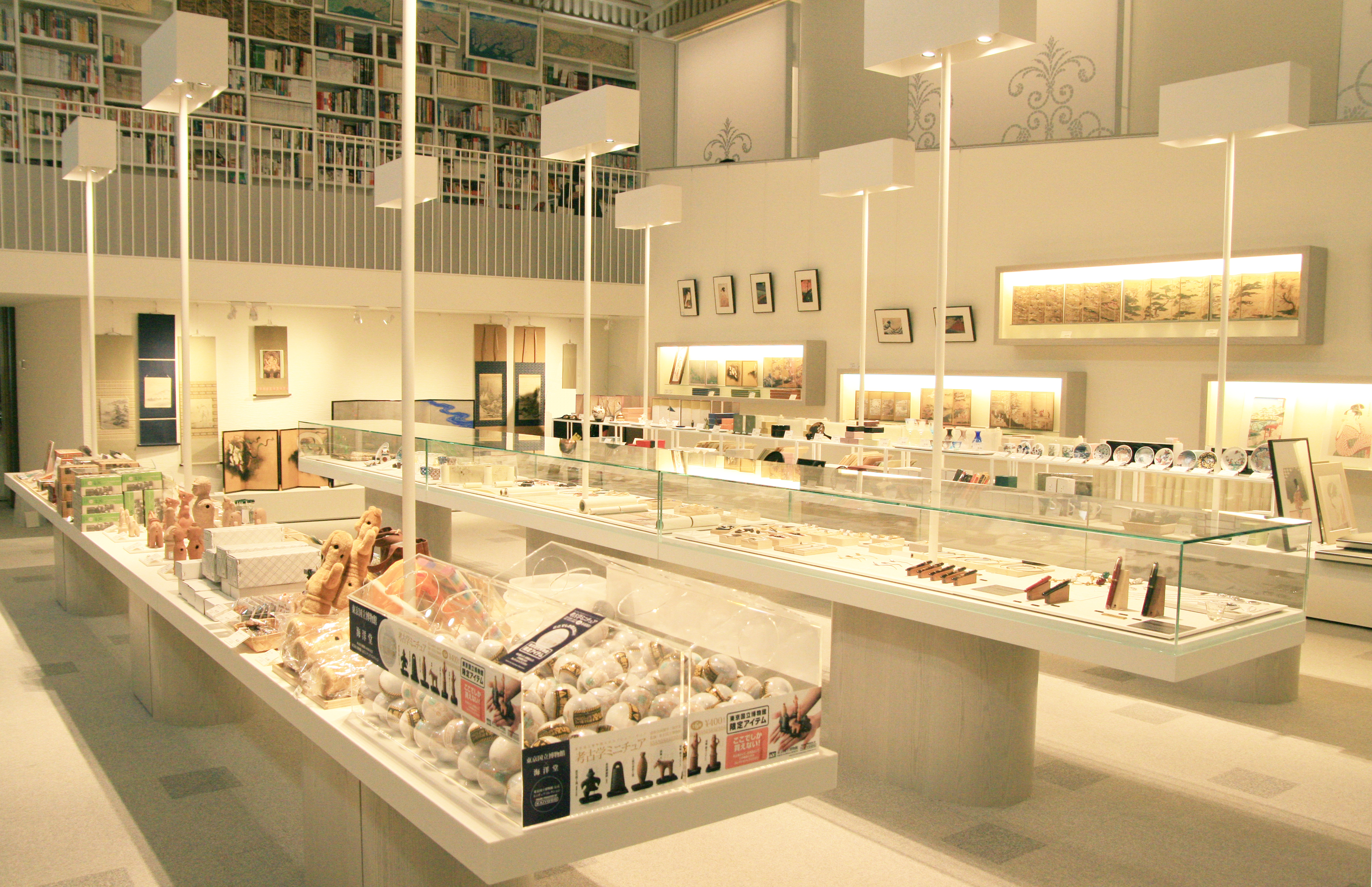 Museum store