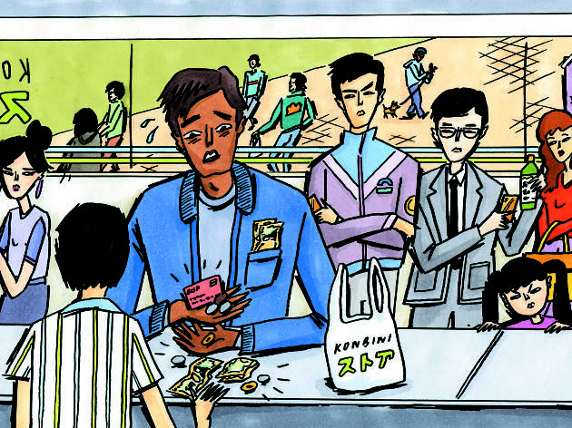 How to pay out like a Tokyoite How to pay out like a Tokyoite