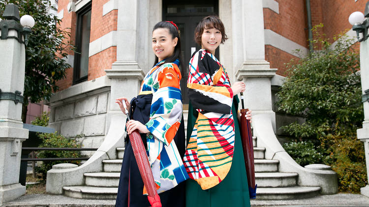 Yokohama Kimono Station