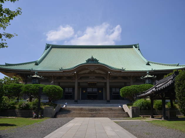Sotoshu Daihonzan Sojiji Temple Sotoshu Daihonzan Sojiji Temple