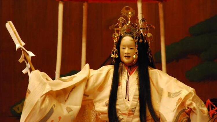 Watch the ancient art of noh