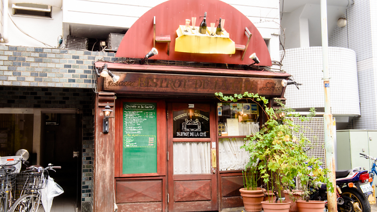 Bistro de la Cité | Time Out Tokyo