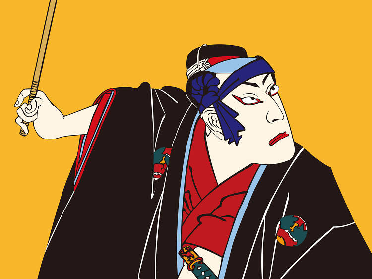 Kabuki, then and now
