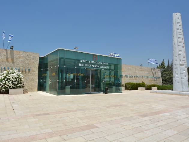 Bible Lands Museum Bible Lands Museum