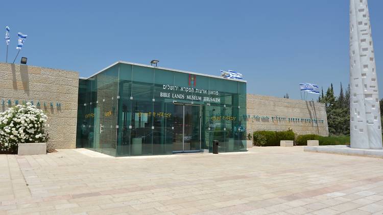 Bible Lands Museum