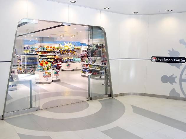 Pokemon Center Pokemon Center