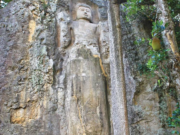 Dhowa Rock Temple