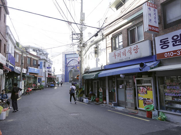 이태원 언덕 꼭대기의 우사단길 이태원 언덕 꼭대기의 우사단길