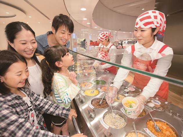 Cup Noodles Museum Cup Noodles Museum