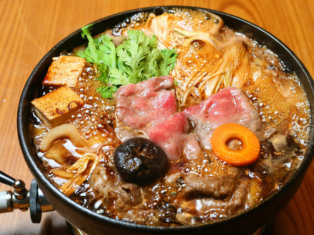 Yokohama Seryna-Romanjaya Yokohama Seryna-Romanjaya