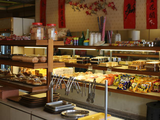 Golden Bake Cake House Golden Bake Cake House