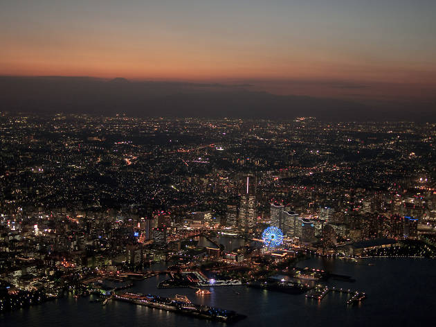 Yokohama Sky Cruise Yokohama Sky Cruise