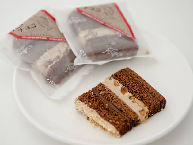 沼チョコ 沼チョコ