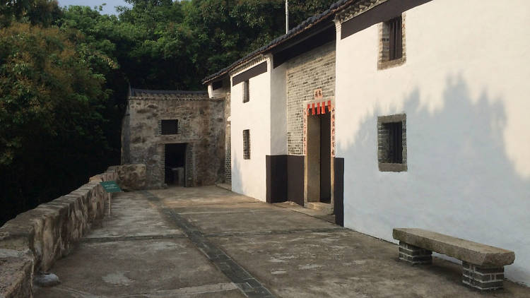 Sheung Yiu Village