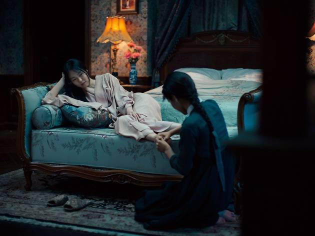 The handmaiden The handmaiden