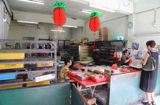 Tasty Kuih Nyonya  Restaurants in Klang, Kuala Lumpur