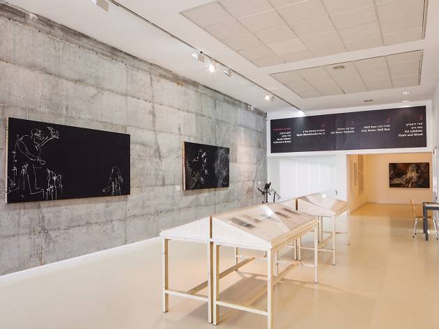 Herzliya Museum of Contemporary Herzliya Museum of Contemporary