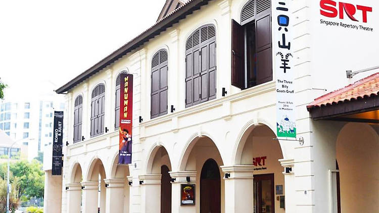KC Arts Centre, SRT KC Arts Centre, SRT