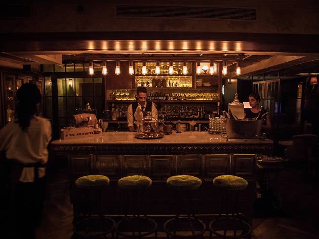 Bellboy | Bars in White City, Israel