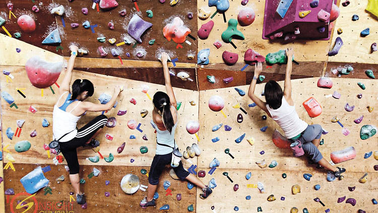 Onsight Climbing Gym