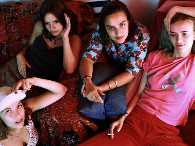 Les Inrocks Festival 2016 : tout un programme ! Les Inrocks Festival 2016 : tout un programme !