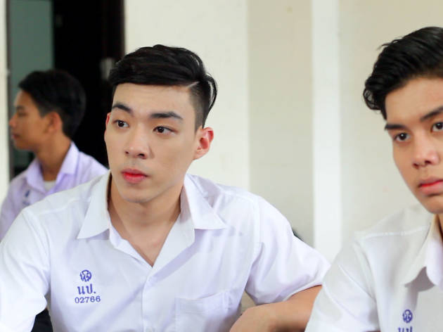 Boy Friend Boy Friend