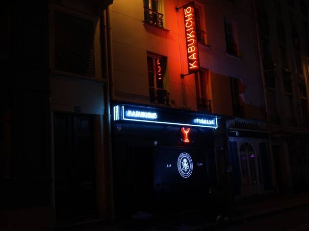 Le premier microclub de Paris va ouvrir à Pigalle Le premier microclub de Paris va ouvrir à Pigalle