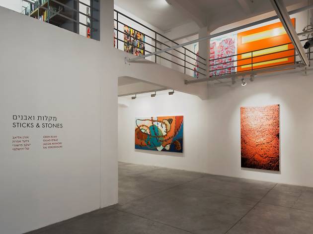 Braverman Gallery Braverman Gallery