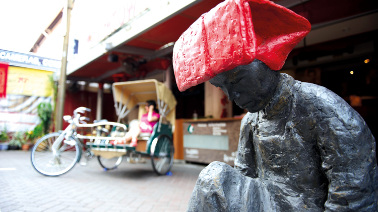 merchant image