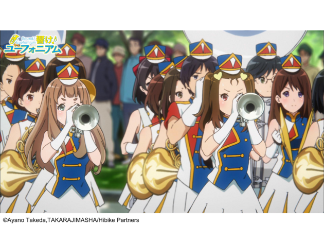 C)Ayano Takeda,TAKARAJIMASHA%2FHibike Partners.png C)Ayano Takeda,TAKARAJIMASHA%2FHibike Partners.png
