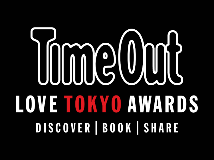 Check out our nominees for the inaugural Love Tokyo Awards