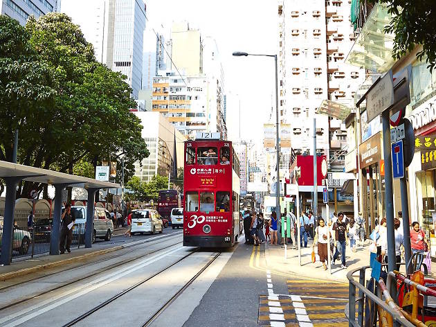 Commercial - HKTB - Wan Chai Commercial - HKTB - Wan Chai