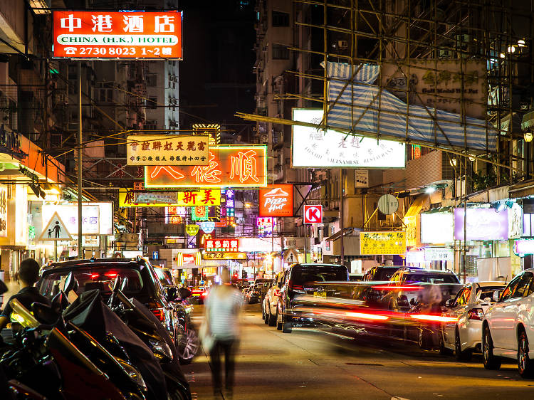 An adventurer's guide to Hong Kong