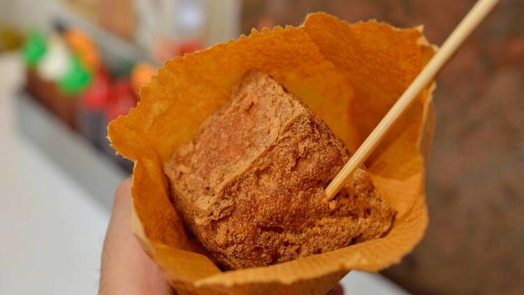 Stinky Tofu - Delicious Food