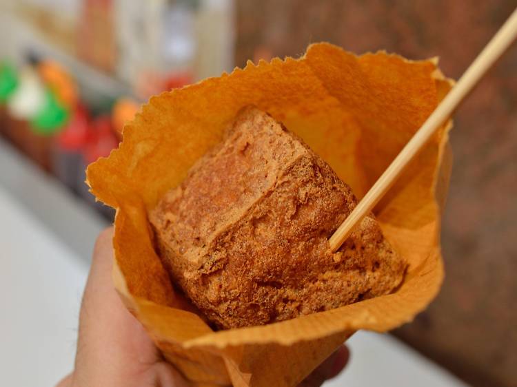 Stinky Tofu - Delicious Food