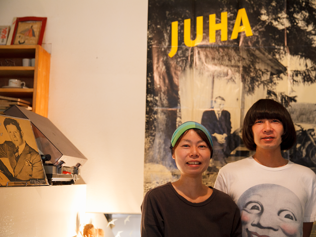 TOKYO MUSIC BOX #27 JUHA TOKYO MUSIC BOX #27 JUHA