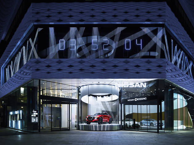 Nissan Crossing | Attractions in Ginza, Tokyo