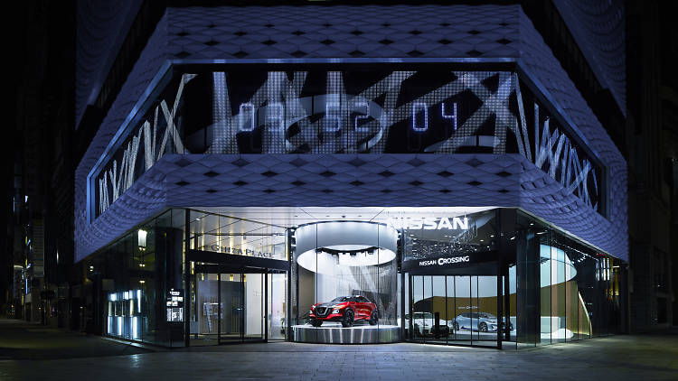 Nissan Crossing | Time Out Tokyo