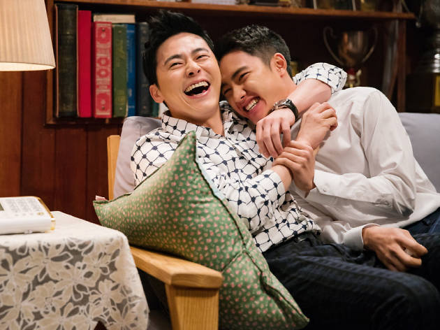 영화 형 영화 형