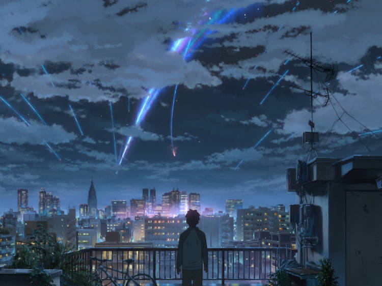 Your Name