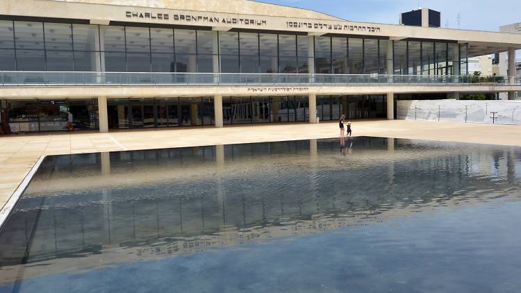 The Culture Palace (or Charles Bronfman Auditorium)